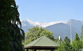 Studio Bella, Bansko